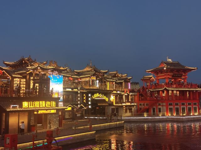 丰南区